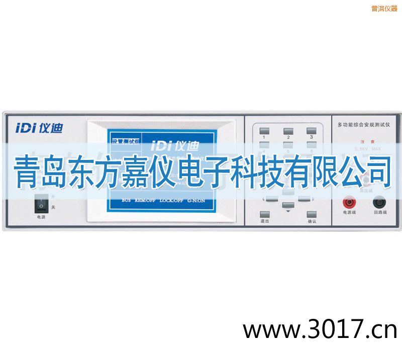 �ն��๦�ܰ�Ҏ(gu��)�C�Ϝyԇ�x