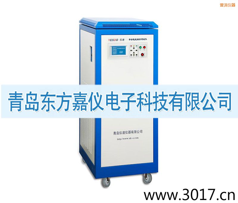 �ն���ȫ���ܾC�Ϝy(c��)ԇ�x����ͨ������һ��