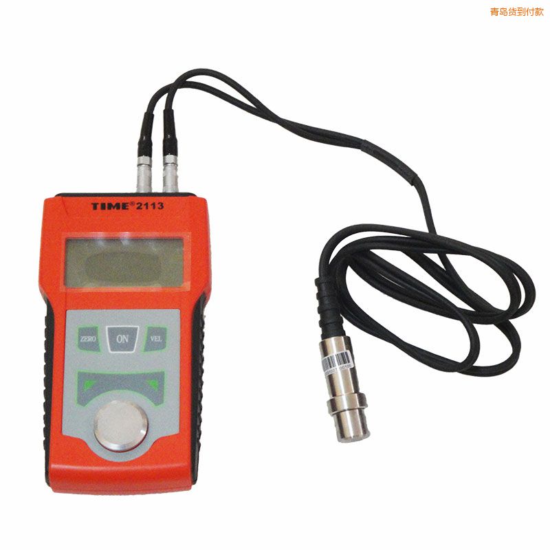 ���u�����y��x