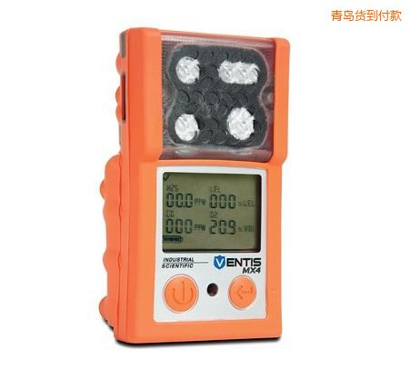 青島Ventis多氣體檢測(cè)儀