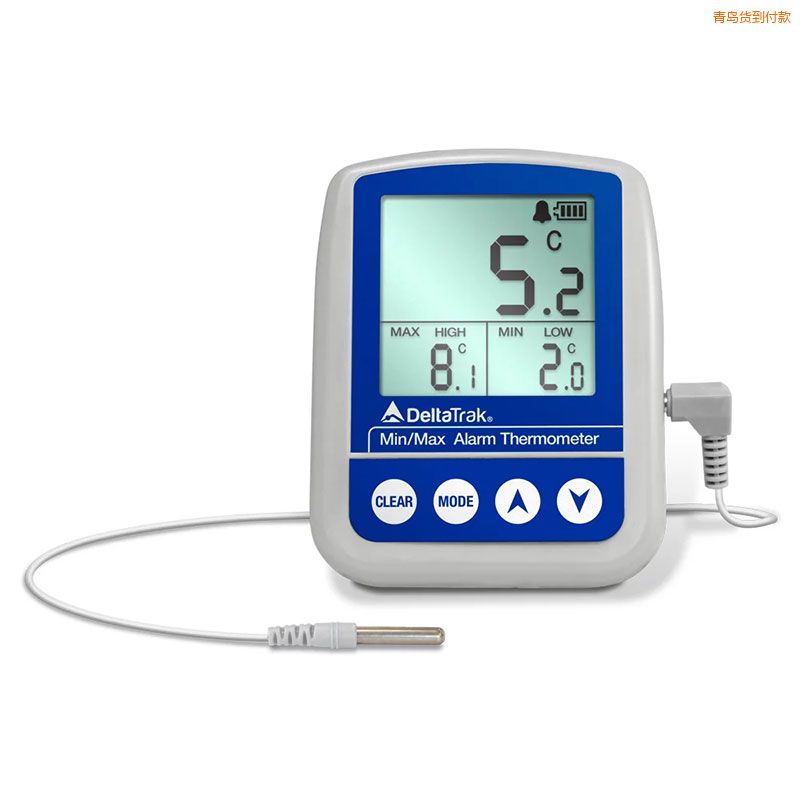 青島最大最小報警數(shù)字溫度計