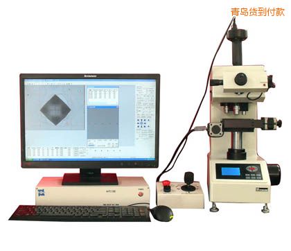 ���uȫ�Ԅ��@΢�S��Ӳ��Ӌ(j��)