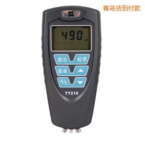 ���u���Ӝy(c��)��x