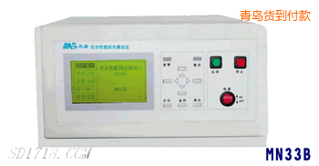 ���u�͉��^���ӵ�(li��n)�Ϝy(c��)ԇ�x������һ��