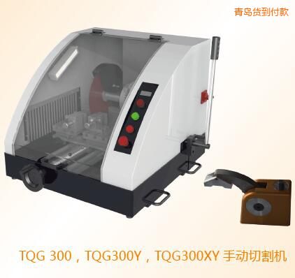 ���u�ք��и�C