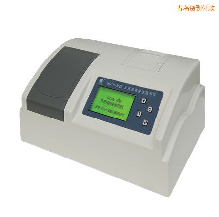 青島全自動多功能甲醛·氨測定儀