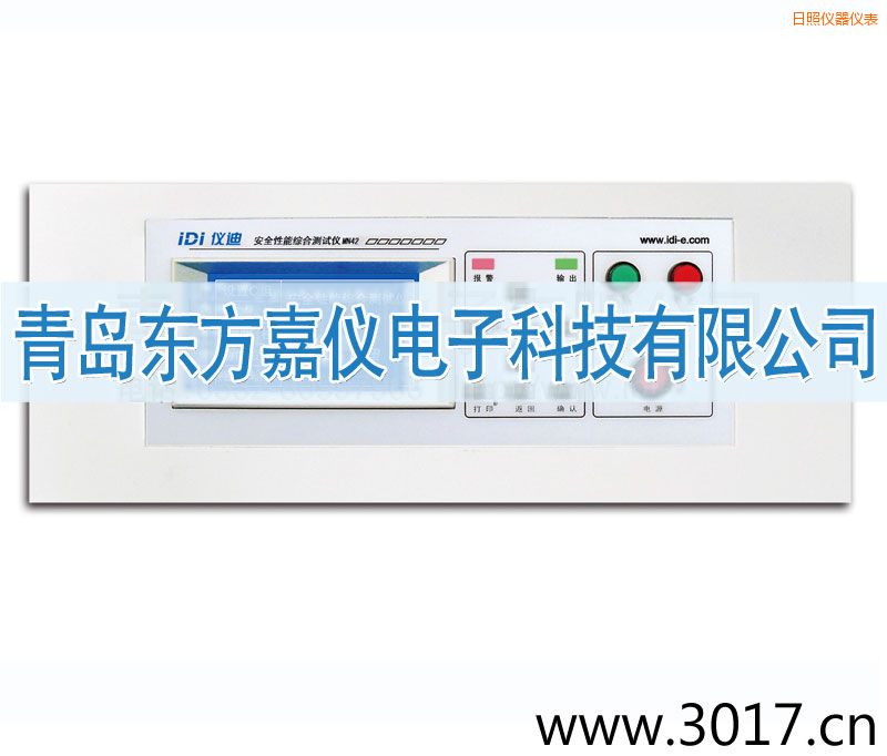 ���հ�ȫ���ܾC�Ϝyԇ�x���_(t��i)ʽ�ĺ�һ��