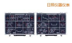 日照無線射頻&頻譜分析儀教育訓(xùn)練系統(tǒng)