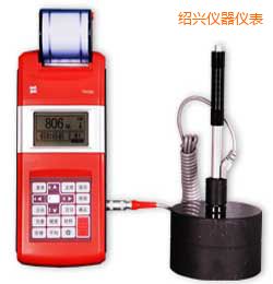 紹興時代里氏硬度計