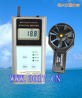 紹興數(shù)字風速表(數(shù)字風速儀)