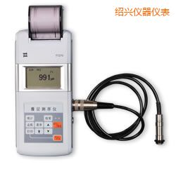 紹興時代漆膜測厚儀