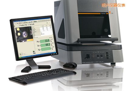 紹興X 射線熒光測(cè)試儀