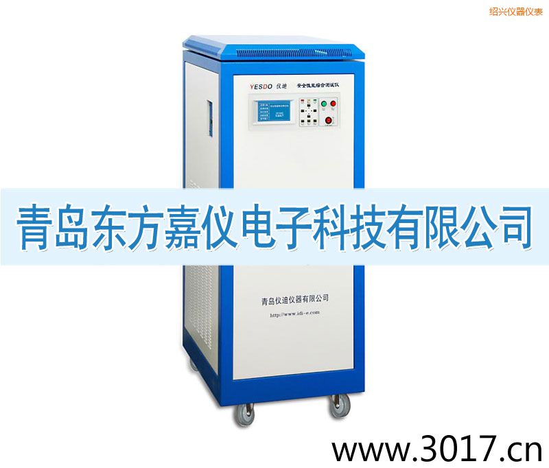 紹興安全性能綜合測(cè)試儀(三相六合一)