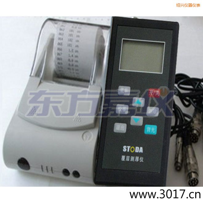 紹興STODA涂層測厚儀