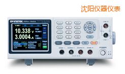 沈陽(yáng)可編程線性直流電源