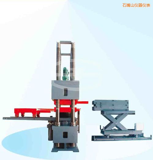 ʯ��ɽ�r��΢�C(j��)�����Һ�ŷ�����ԇ�(y��n)�C(j��)