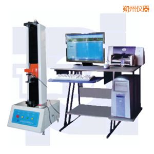 朔州微機(jī)控制彈簧拉壓試驗(yàn)機(jī)