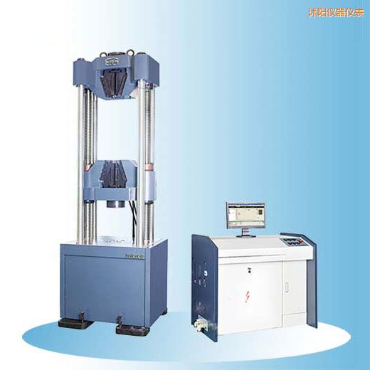 ��ꖕr��΢�C(j��)�����Һ�ŷ�䓽g��ԇ�C(j��)