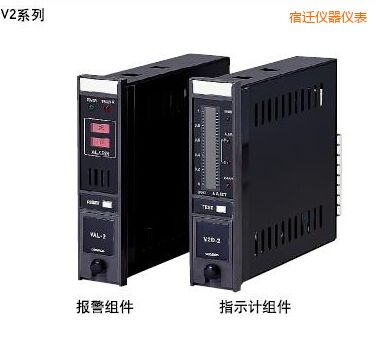 宿遷指示報警組件