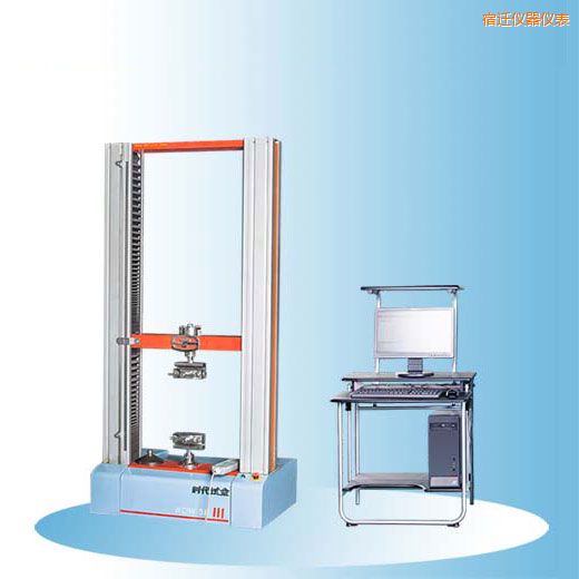 宿遷時(shí)代微機(jī)控制電子萬(wàn)能試驗(yàn)機(jī)