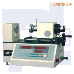 蘇州全制動彈簧扭轉試驗機