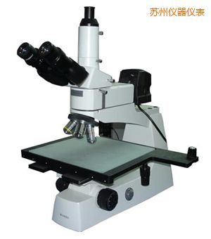 蘇州正置金相顯微鏡