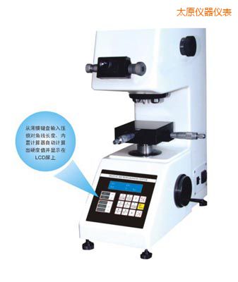 ̫ԭ�r(sh��)��TMV-1S�քӴu���@΢Ӳ��Ӌ(j��)