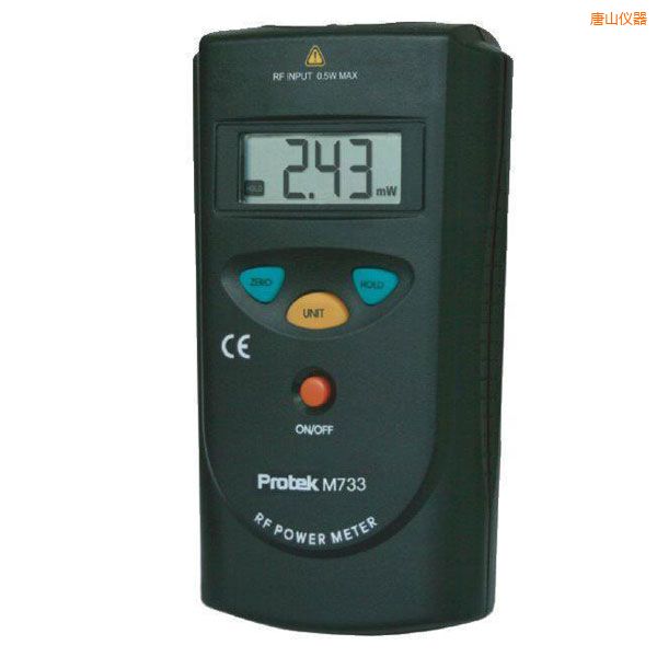 唐山射頻功率計