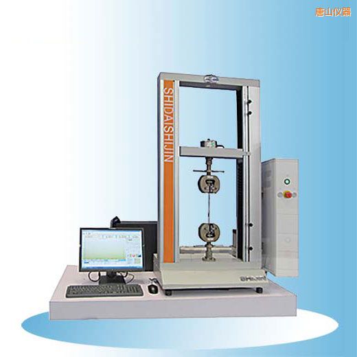 ��ɽ�r���_ʽ΢�C(j��)��������f��ԇ�C(j��)