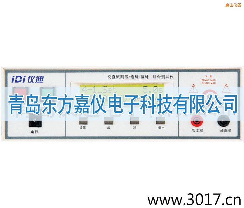 ��ɽ�C�ϰ�Ҏ(gu��)�y(c��)ԇ�x