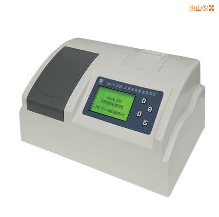 唐山全自動多功能甲醛·氨測定儀