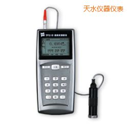 ��ˮ��yʽ�y(c��)��x