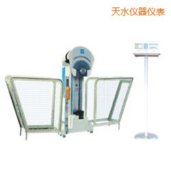 ��ˮ�r��Һ����(sh��)�@�[�N�_��ԇ�C