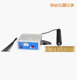 鐵嶺時(shí)代電火花檢漏儀