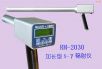 ���L��X-��ݗ��x,��̖:RM2030 long,Ʒ��:���a(ch��n)