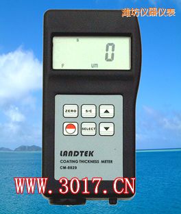 濰坊鐵基.鋁基兩用涂層測厚儀