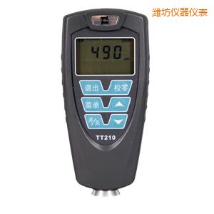 濰坊覆層測厚儀