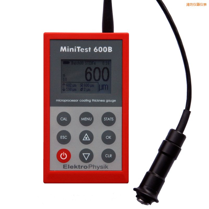 濰坊涂鍍層測厚儀