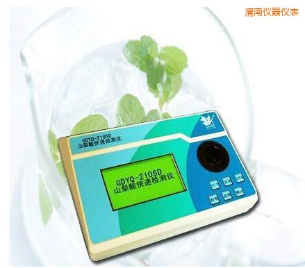 μ��ɽ������ٙz�y(c��)�x