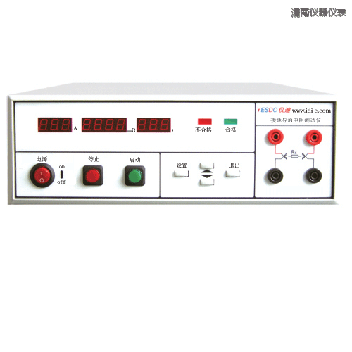 渭南絕緣電阻測(cè)試儀