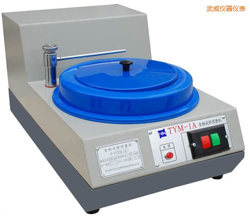 武威金相試樣預磨機