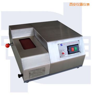 西安光譜砂帶磨樣機(jī)