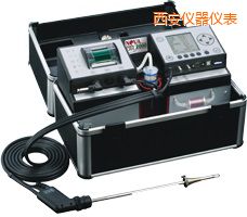 西安功能型煙氣分析儀