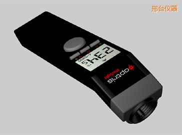 邢臺(tái)便攜式紅外測(cè)溫儀