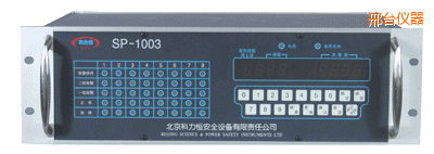 邢臺八通道盤裝式氣體檢測報警控制器