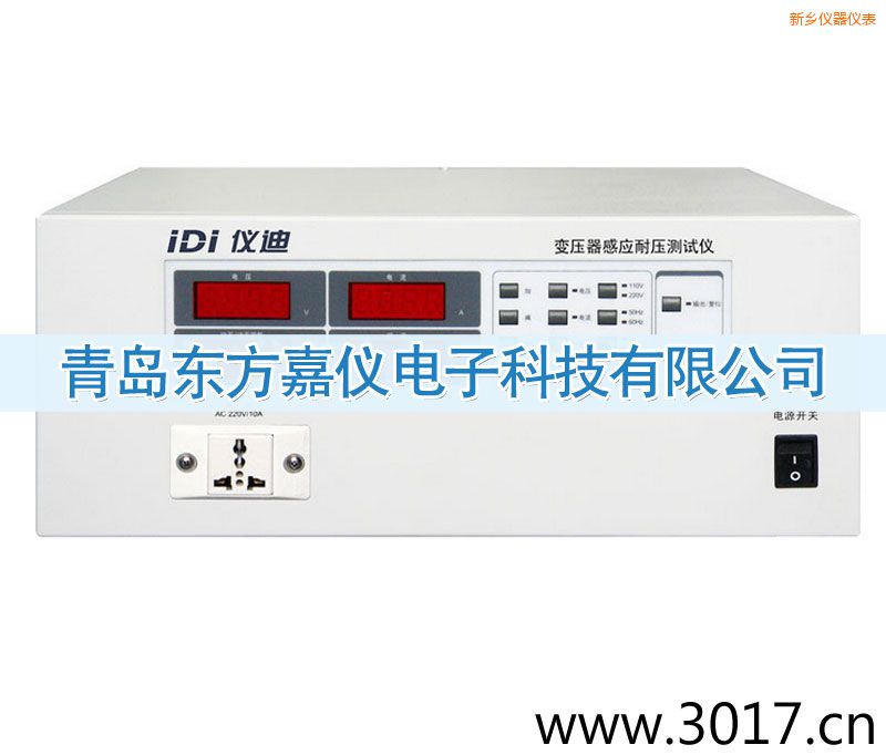 ���l(xi��ng)׃�����Б��͉��yԇ�x