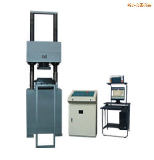 ���l(xi��ng)�r(sh��)���Һ�ŷ�����ԇ�(y��n)�C(j��)