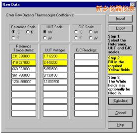 ���l(xi��ng)TableWare