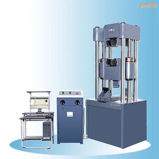 忻州時代微機(jī)屏顯式液壓萬能試驗機(jī)(100噸)