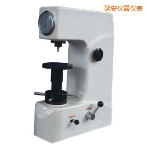 延安洛氏硬度計
